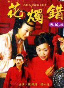 午夜影院在线免费视频